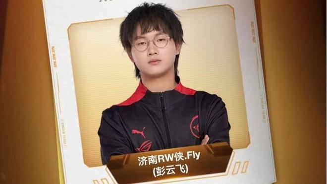 需要球员和 需要球员和